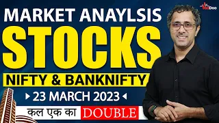 Intraday Stocks for Tomorrow || Intraday Stocks For 23 Mar || Sell On Rise Only