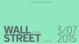 Wall Street On-line | лучшие сделки трейдеров