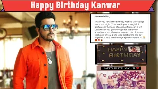 Pandya Store Ki Cast Ne Is Tarah Kia Kanwar Dhillon Aka Shiva Ka Birthday Celebrate |