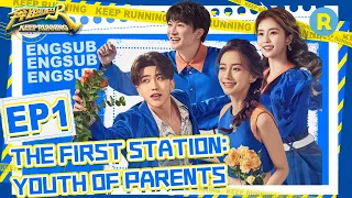 [EngSub] "Keep Running S10" EP1 Full-/20220517/