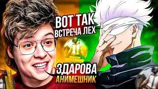 СКАЙ И ШАРФ НАКОНЕЦ ВСТРЕТИЛИСЬ! | SKYWHYWALKER, DES0UT, ШАРФ ВМЕСТЕ ИГРАЮТ В PUBG