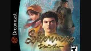 Shenmue Music: Dream