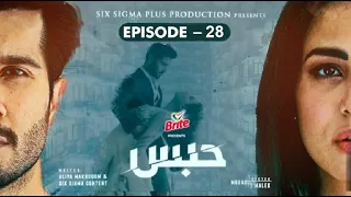 Habs Episode 28 - Habs Episode 29 Teaser/Promo - ARY Digital Drama