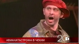 Губерния. 20 лет. Новости. 23/07/2018. GuberniaTV