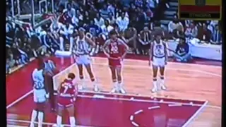 1984 NBA All Star Game in Denver - Part 4 - 80s Basketball