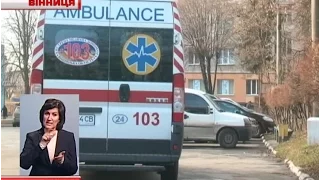 Внаслідок бійки у Вінниці одна людина загинула, двоє потрапили до лікарні