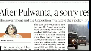 February 25, 2019 Hindu editorial analysis in Tamil for UPSC and TNPSC Aspirants