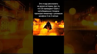 тикток Джоджо мемы #268