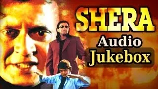 Shera (HD)  - All Songs - Mithun Chakraborty - Vinitha - Rami Reddy