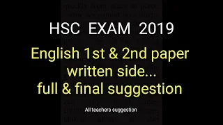English final suggestion for hsc exam 2019 ll 1st & 2nd paper written side.