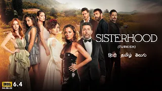 Sisterhood | Tamil Trailer | DisneyPlus Hotstar