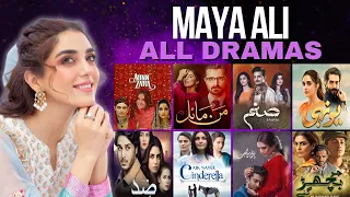 Maya Ali All 16 Dramas | Mann Mayal Actress | Spectacle 2024