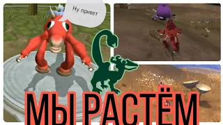 Spore прохождение игры#3 Существо развивается