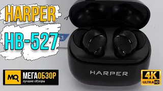 HARPER HB-527. Беспроводные наушники с ENC