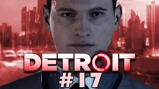 Super Best Friends Play Detroit - 2nd Gig (Part 17)