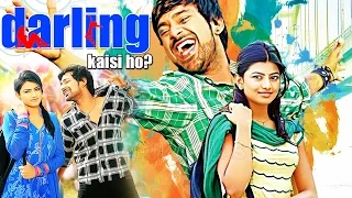 Darling Kaisi Ho? Full Hindi Dubbed Movie | Varun Sandesh, Komal Jha