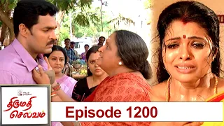 Thirumathi Selvam Episode 1200, 04/05/2022  | #VikatanPrimeTime