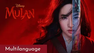 Mulan (2020) - Loyal Brave True | Multilanguage