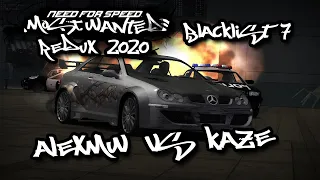 NFS Most Wanted REDUX 2020: Blacklist 7 - AlexMW vs Kaze