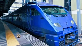 Taking Japan's Great View Express train From FUKUOKA to OITA