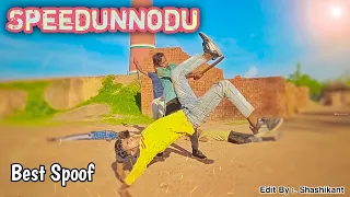 Speedunnodu Hindi Dubbed Full Movie | Bellamkonda Sreenivas , Sonarika Bhadoria Prakash Raj