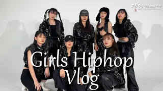 [땐보TV] 28화 Girls Hiphop Vlog / 대전댄스보컬학원 걸스힙합 전문반 / 정신없는 비하인드컷