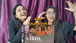 Celebration Of Varisu(Tamil) Reaction | Thalapathy Vijay | Rashmika | Thaman S | Varisu