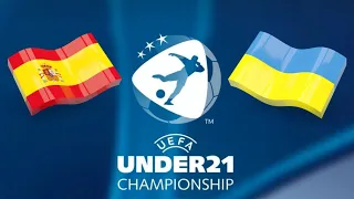 Испания U-21 - Украина U-21. Чемпионат Европы 2023. Видео трек- статистика.