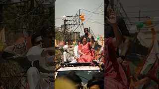 बदलाव की बयार है, यूपी तैयार है। #priyankagandhi #shorts #ytshorts #priyankagandhiroadshow