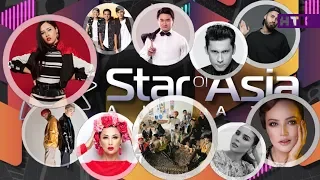 Star of Asia 2019 - второй день фестиваля