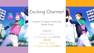 [A3!]Exciting Charmer!{KAN/ROM/EN/中}