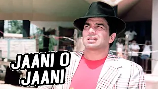 Jaani O Jaani I Raja Jani | Dharmendra | Kishore Kumar | Laxmikant Pyarelal | Anand Bakshi | 70s