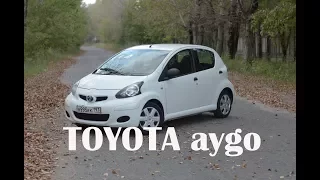 Крепкая, безопасная и бестолковая TOYOTA aygo #300 000 за стиральную машину.