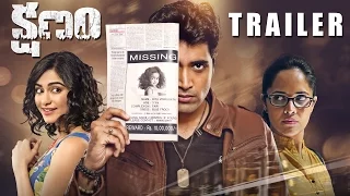 Kshanam Trailer - Adivi Sesh, Adah Sharma, Anasuya Bharadwaj | 26th FEB 2016