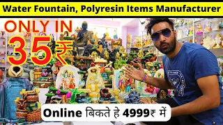 Water Foutain Manufacturer Cheapest Homedecor Gifts Items in India | Polyresin Statue Manufacturers