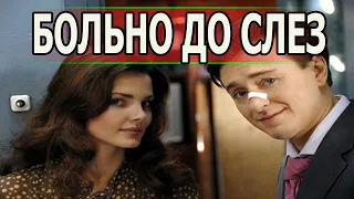 ЧАС НАЗАД УЗНАЛИ! Не стало актрисы сериала Ирония Судьбы. Продолжение