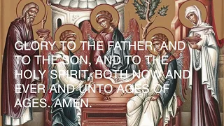 English Orthodox Chant - O Lord I Have Cried (With Lyrics) Κυριε Εκεκραξα