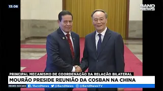 Mourão preside reunião da COSBAN na China