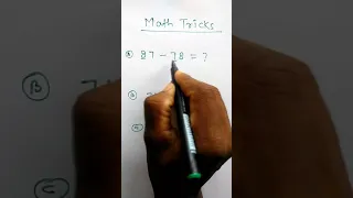 घटाने का आसान तरीका | Subtraction Trick | Math Trick | Two Digits Subtraction Trick | #short