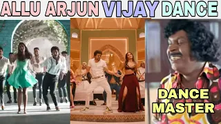 Allu Arjun - Vijay dance same step troll😜  |  Dance Master troll  |  in #tamil