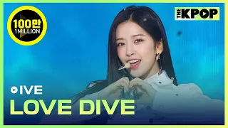 IVE, LOVE DIVE (아이브, LOVE DIVE) [THE SHOW 220412]