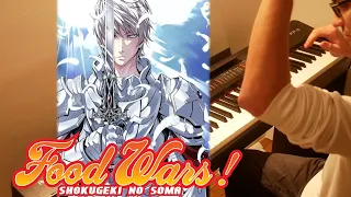 Tsukasa Eishi (Food Wars) - Piano Cover