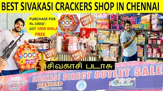 BEST CRACKERS SHOP IN CHENNAI/ Cracker Shop chennai Tour/சென்னை கலக்கும் சிவகாசி பட்டாசு கடை DIWALI