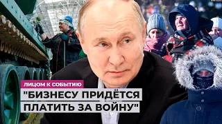 Стабильность без надежд?