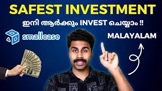 Safest Way To Invest Your Money For Beginners ? 💯 Smallcase Explained Malayalam|Naisam puthikadavan