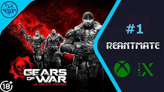 [RU] Xbox series x. Gears of War: Ultimate Edition #1