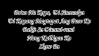 Paano Na Kaya (Minus One) Bugoy Drilon