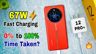 Realme 12 Pro Plus Charging Test | realme 12 pro plus Battery charging test 0 to 100% time | review