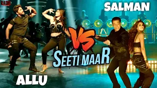 Radhe: Seeti Maar Salman Vs Allu Dance || Salman Khan || Allu Arjun || Pooja Hegde || Disha Patani