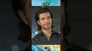 Khumar EP 46 New Teaser #khumar #shorts